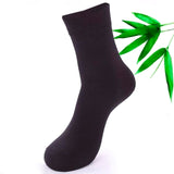 EthicalDeals | Men's Antibacterial & Breathable Bamboo Fibre Socks (5 pairs)